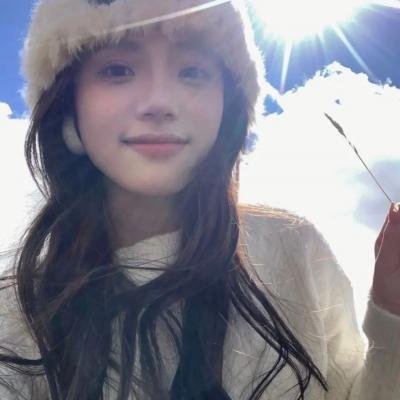 21世纪的女子